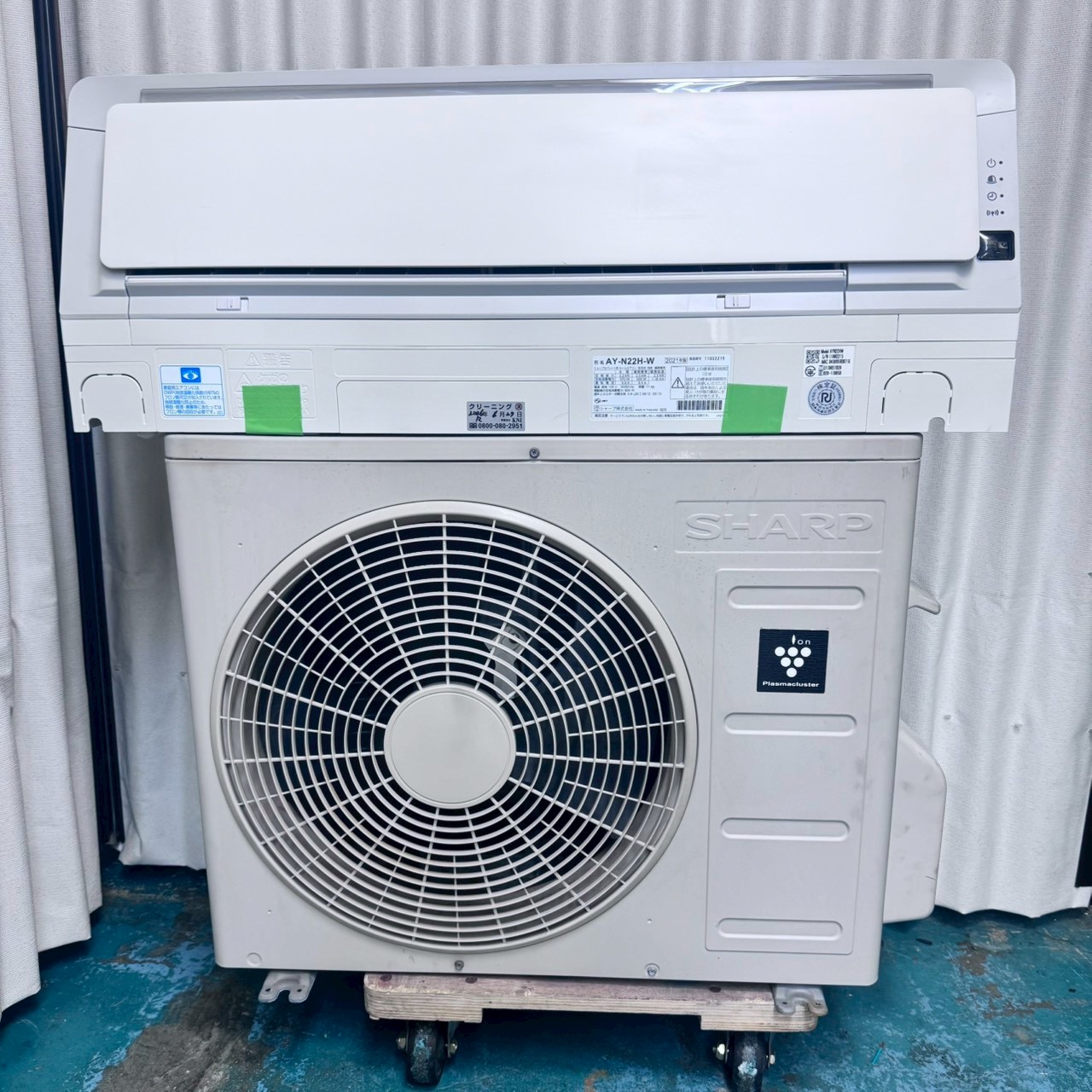 ◯1963 シャープ【AY-N22H-W】2021年 6畳 エアコン 中古 中古エアコン】K07279 シャープ 2021年製 AY-N22H 主に6畳用｜兵庫県